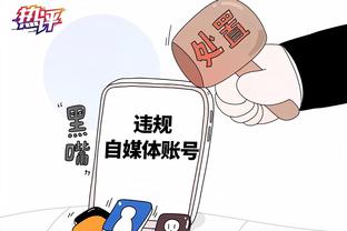 开云国际平台棋牌怎么样截图0